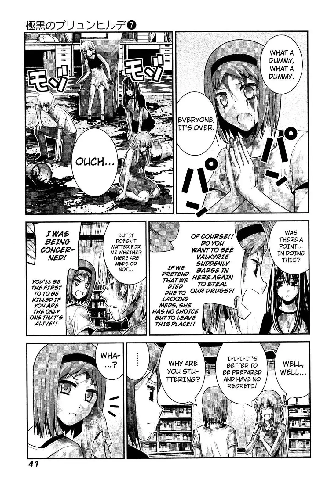 Gokukoku no Brynhildr Chapter 62 3